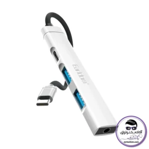 هاب 4 پورت USB-C ارلدام مدل HUB20