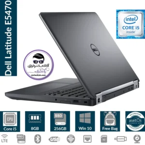 لپ تاپ DELL Latitude E5470-استوک