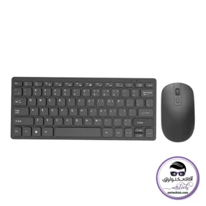 کیبورد و موس بیسیم microkingdom مدل mk666