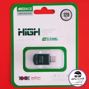 فلش 128 گیگ مودم کت (Modem Cat) ، نسل 3.2 OTG دار با گارانتی