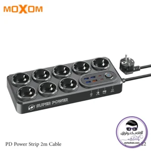 چندراهی برق رومیزی موکسوم مدل MH-ST22