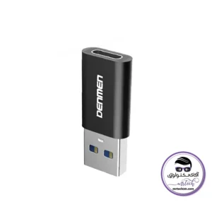 تبدیل Type C به USB دنمن مدل DU13