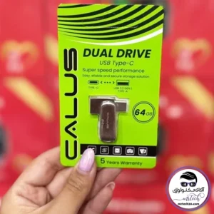 فلش مموری 64 گیگ کالوس otg usb3.2 CALUS DUAL DRIVE USB TYPE-C 64GB