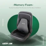 پشت کمری طبی گرین لاین مدل Seat Cushion - Image 3